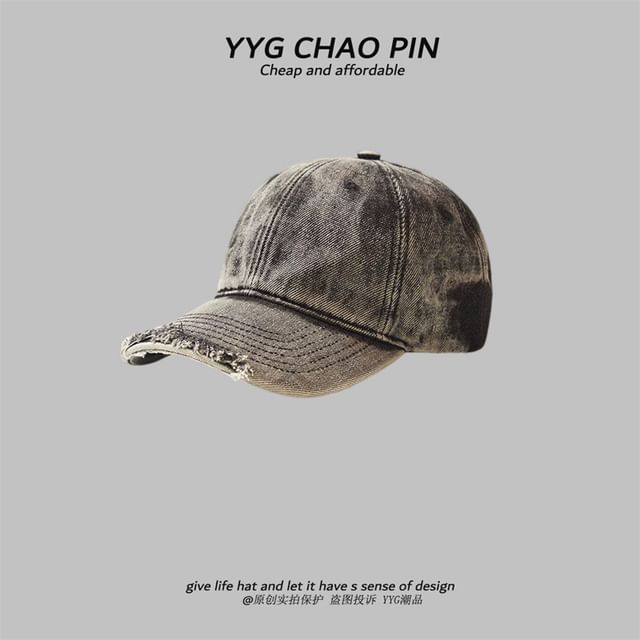 Dye Distressed Baseball Cap Tie