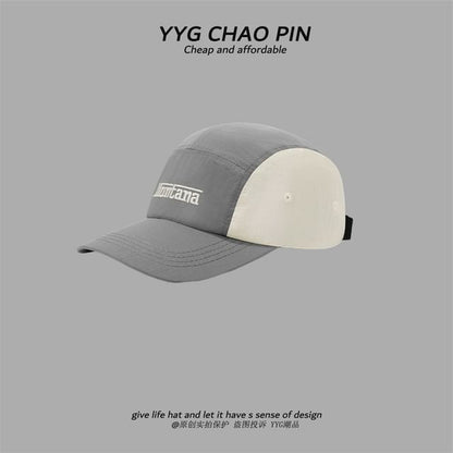 Embroidered Letter Baseball Cap
