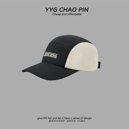 Embroidered Letter Baseball Cap