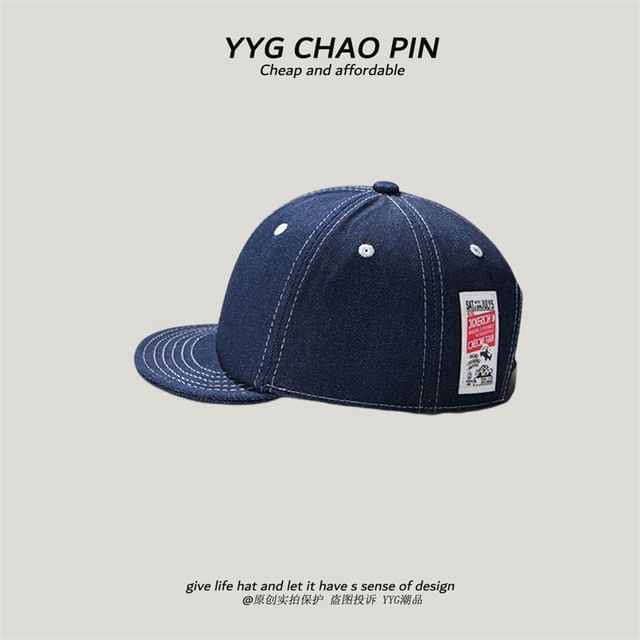 Denim Baseball Applique Cap