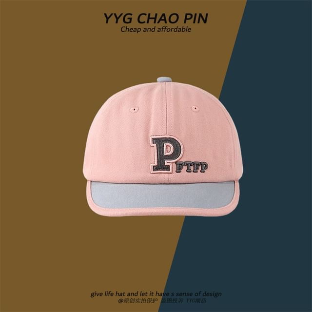 Embroidered Letter Cap Baseball