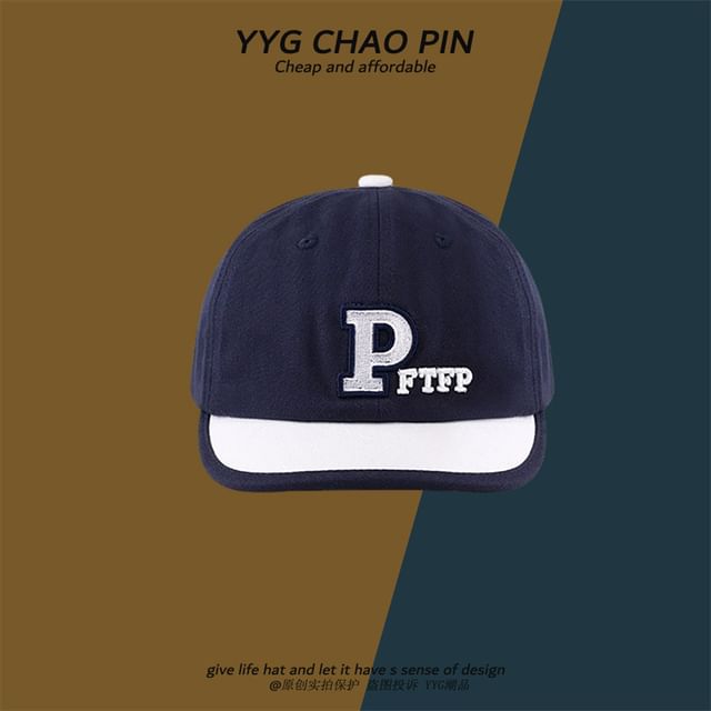 Embroidered Letter Cap Baseball