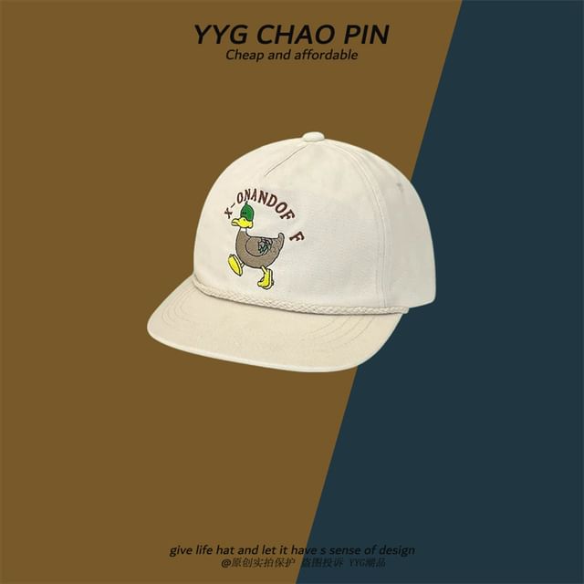 Embroidered Duck Baseball Cap