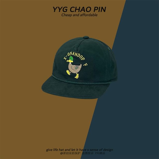 Embroidered Duck Baseball Cap