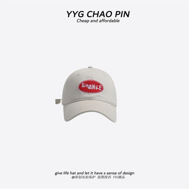 Letter Baseball Embroidered Cap