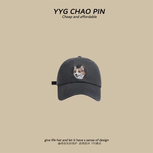 Baseball Dog Embroidered Cap