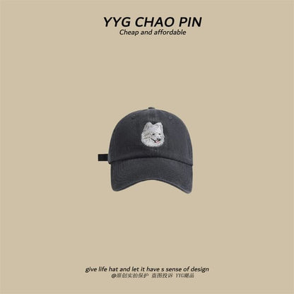 Baseball Dog Embroidered Cap