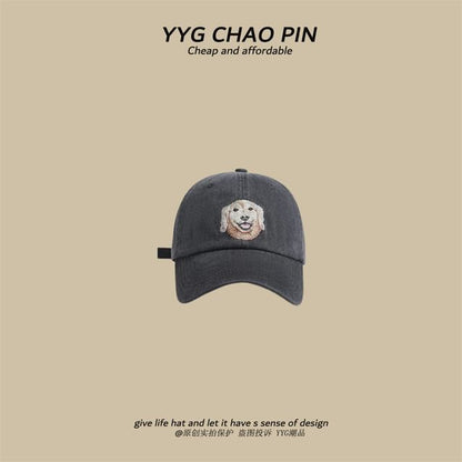 Baseball Dog Embroidered Cap