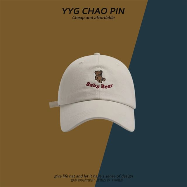 Bear Embroidered Baseball Cap