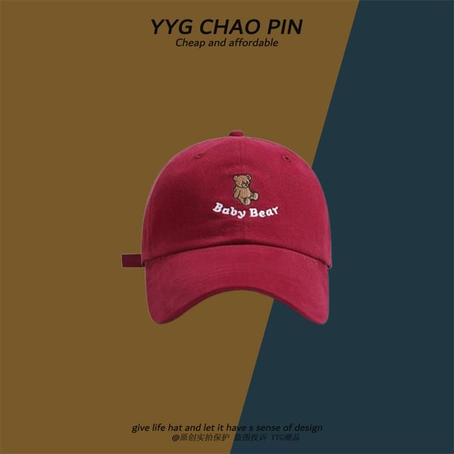 Bear Embroidered Baseball Cap