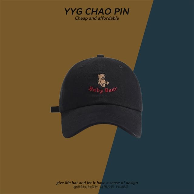 Bear Embroidered Baseball Cap