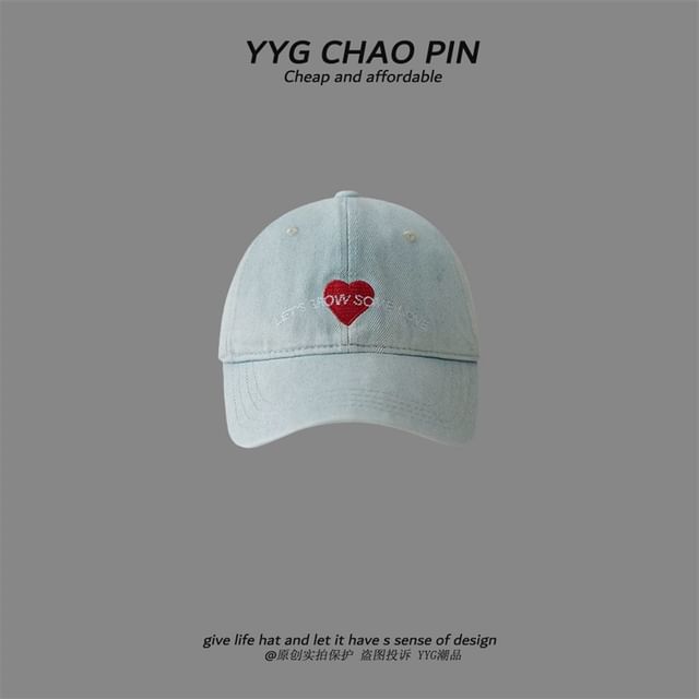 Cap Baseball Denim Heart Embroidered
