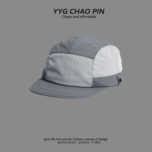 Baseball Cap Plain