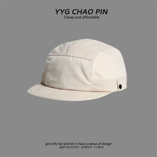 Baseball Cap Plain