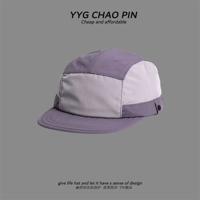Baseball Cap Plain