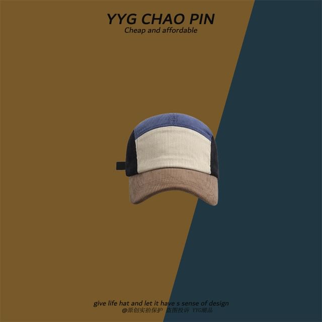 Baseball Block Cap Color