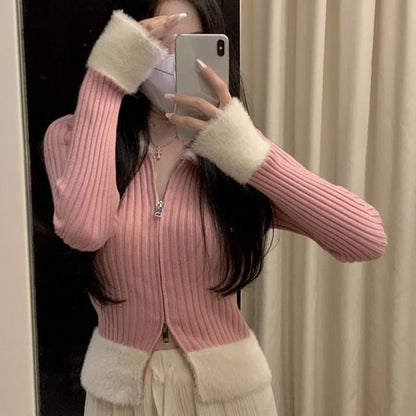 Collar Two Tone Ribbed Zip Cardigan