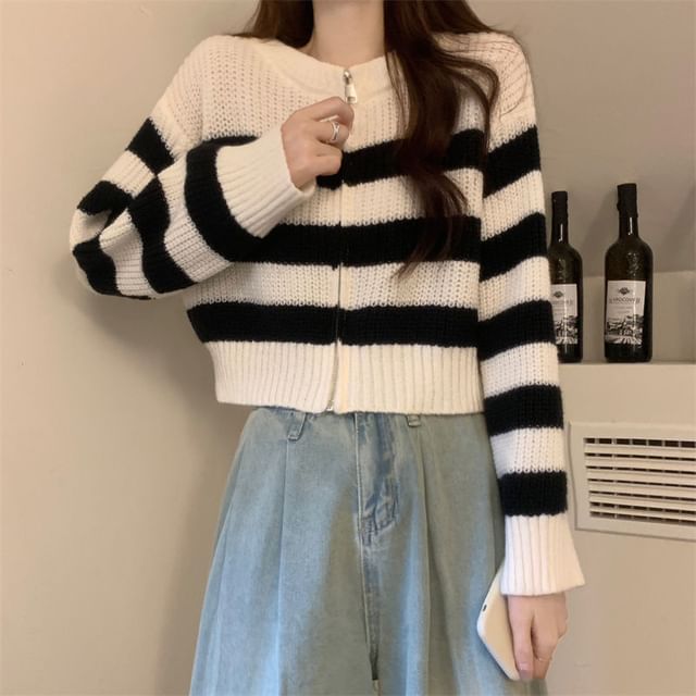 Striped Zip Up Cropped Cardigan