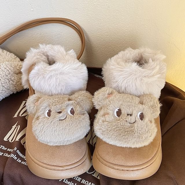 Bear Fluffy Short Snow Boots