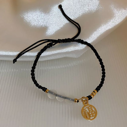 Gemstone Beaded / Rhinestone Bracelet