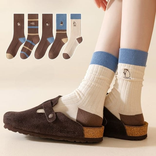 Embroidered Ribbed Short Socks Set