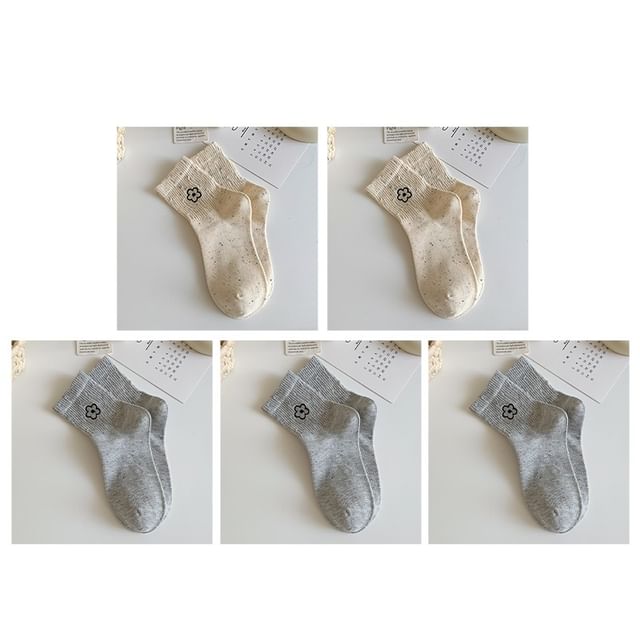 Floral Embroidered Melange Short Socks Set