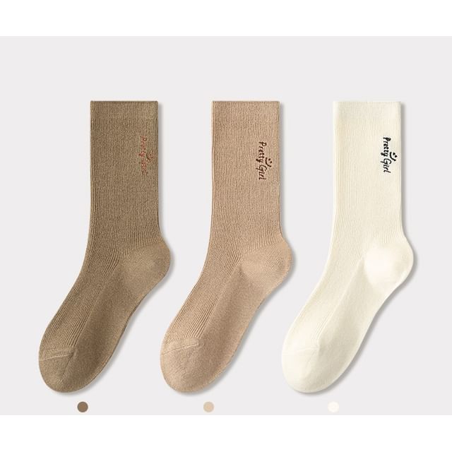 Lettering Embroidered Short Socks Set