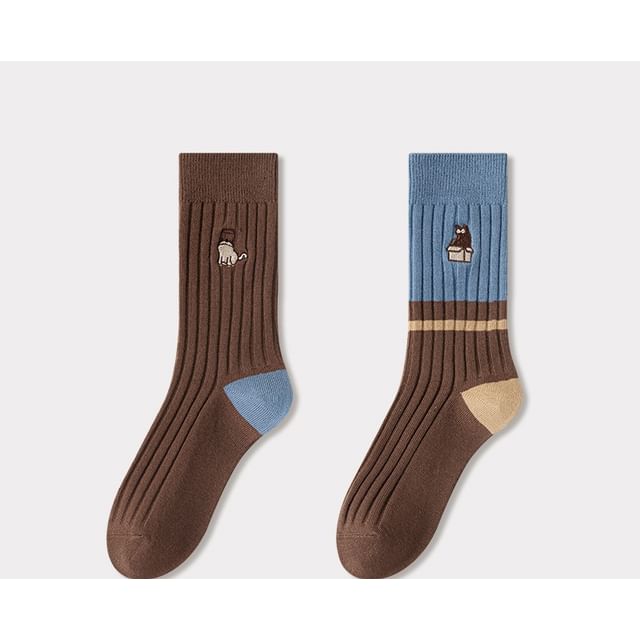 Embroidered Ribbed Short Socks Set