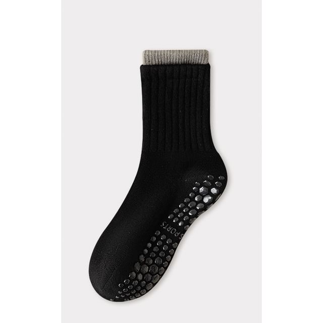 Contrast Trim Ribbed Yoga Short Socks / Set