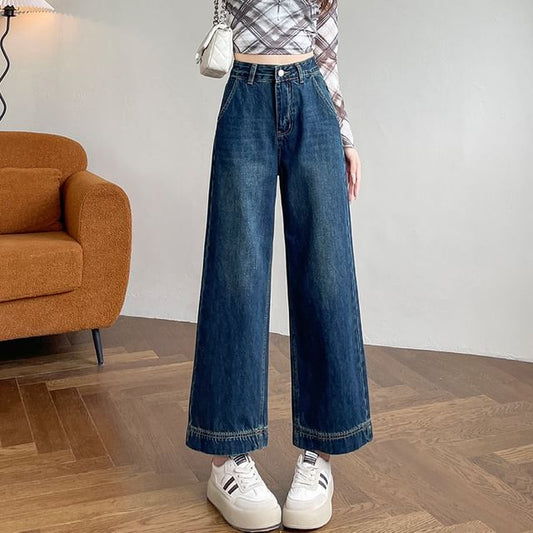 High Waist Wide Leg Jeans (Various Designs)