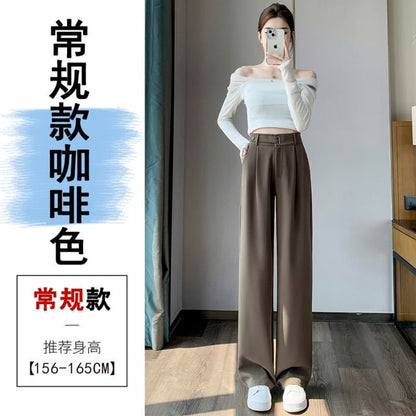 High Rise Plain Wide Leg Suit Pants