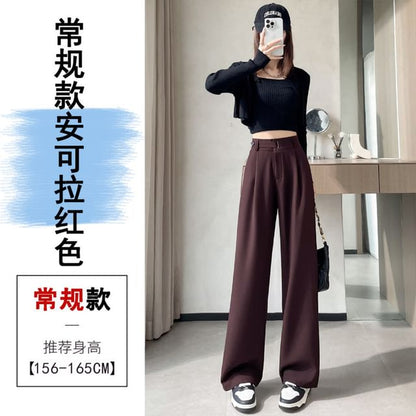 High Rise Plain Wide Leg Suit Pants
