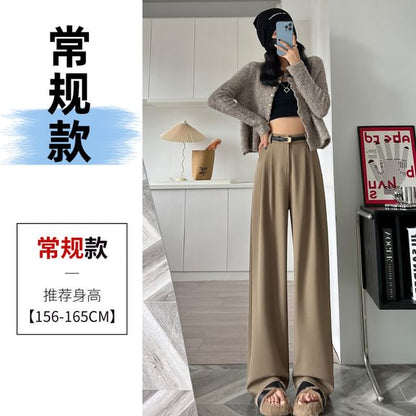 High Waist Plain Wide Leg Slacks