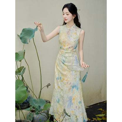Plain Cardigan / Sleeveless Mock Neck Floral Maxi A-Line Dress / Set