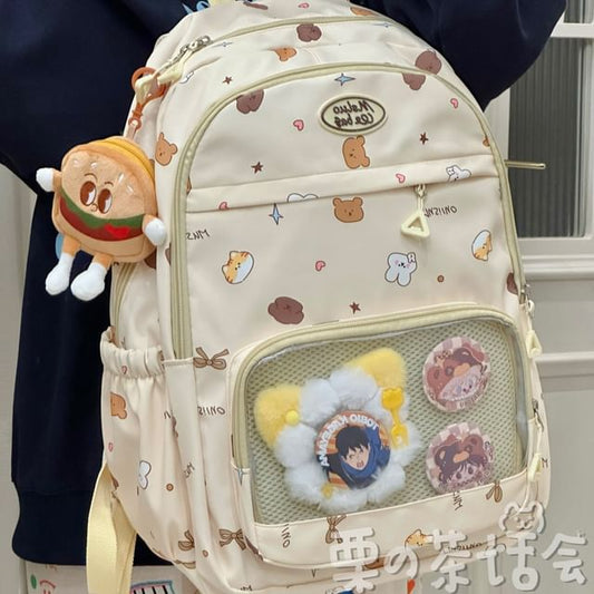 Print PVC Pocket Backpack / Bag Charm / Set