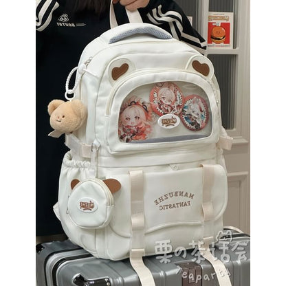 Cat Ear Color Block Backpack / Bag Charm / Set