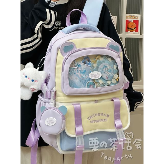 Cat Ear Color Block Backpack / Bag Charm / Set