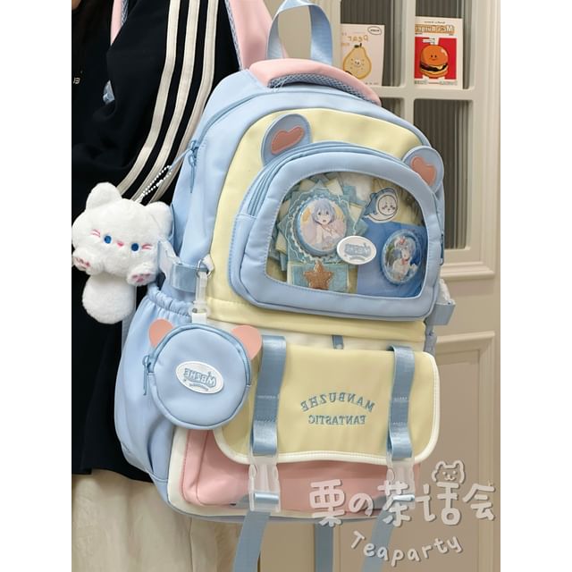 Cat Ear Color Block Backpack / Bag Charm / Set