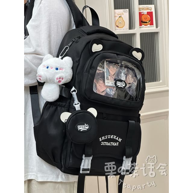 Cat Ear Color Block Backpack / Bag Charm / Set