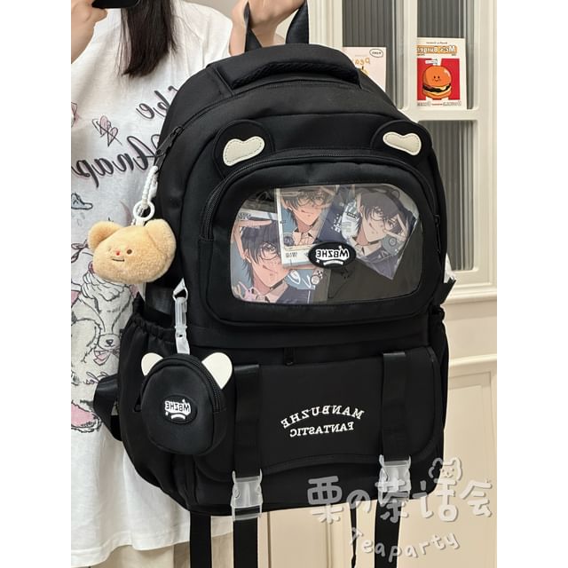 Cat Ear Color Block Backpack / Bag Charm / Set