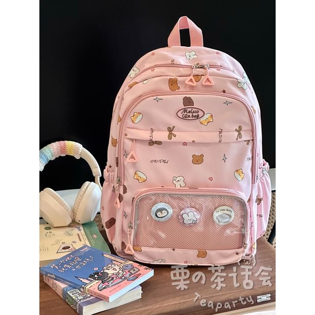 Print PVC Pocket Backpack / Bag Charm / Set