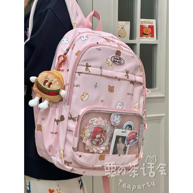 Print PVC Pocket Backpack / Bag Charm / Set