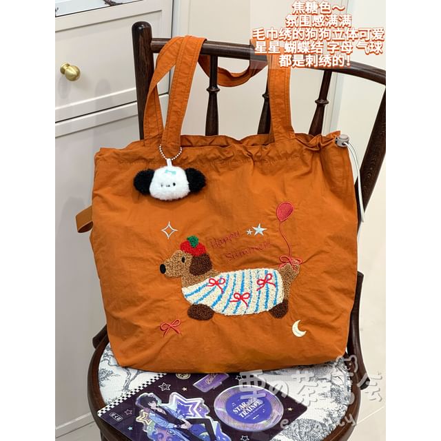 Animal Applique Tote Bag / Bag Charm / Set