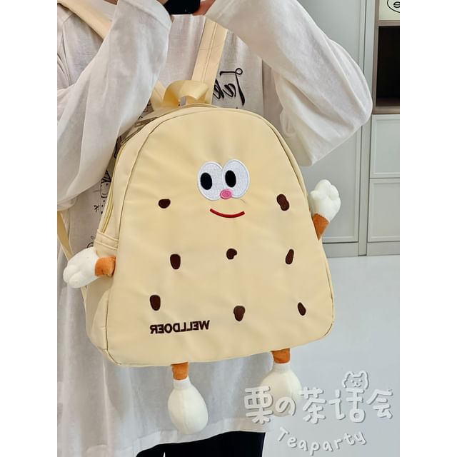 Cookie Lettering Backpack