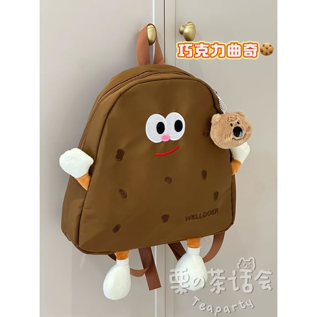 Cookie Lettering Backpack