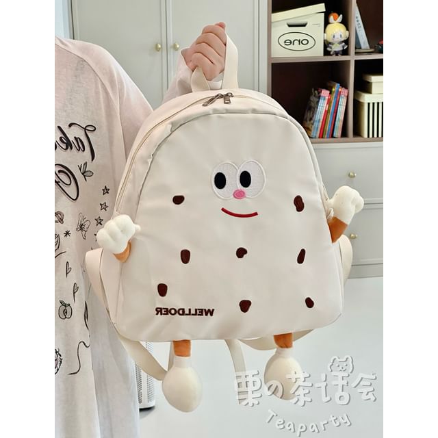 Cookie Lettering Backpack