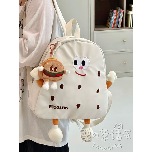 Cookie Lettering Backpack