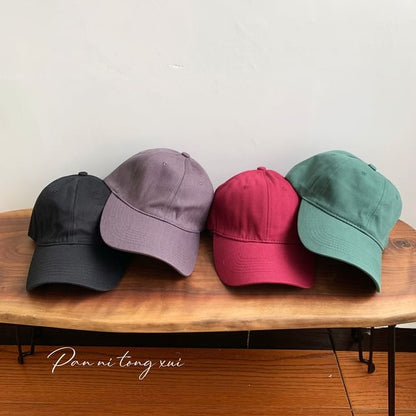 Plain Baseball Cap