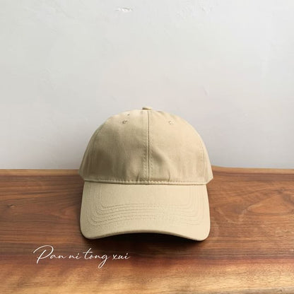 Plain Baseball Cap