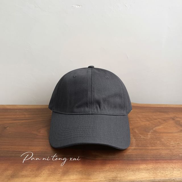 Plain Baseball Cap